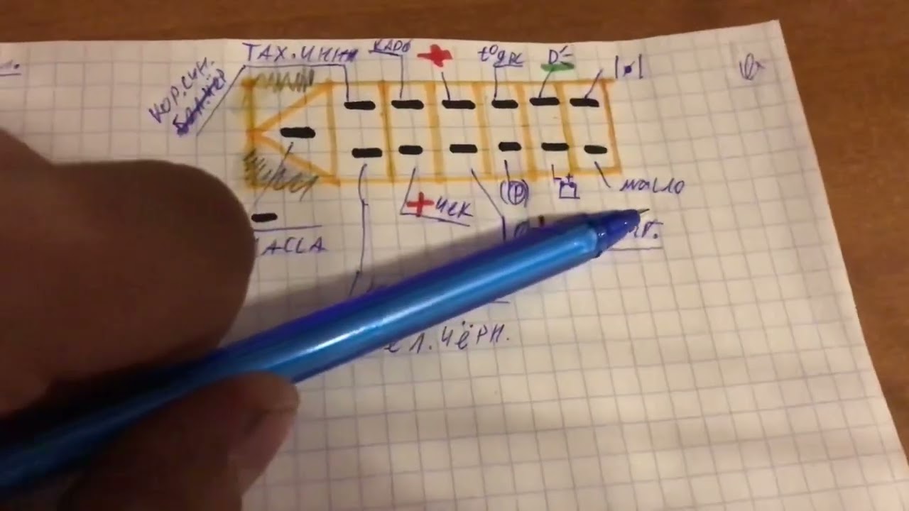 Как подключить приборку от ВАЗ 2114 на ВАЗ 2107 инжектор - простая ...