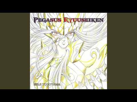 Pegasus Ryuuseiken