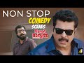 Malayalam Comedy Scenes Malayalam Comedy Movies Non Stop Malayalam Comedy Malayalam Full Movie