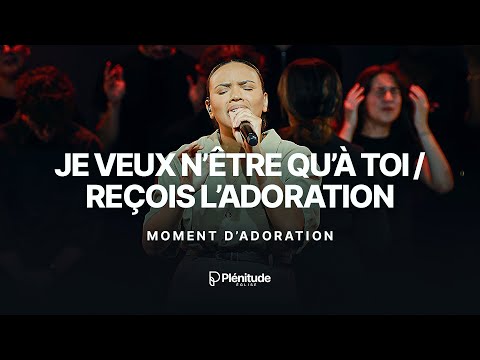 I Want to Be Only Yours - Receive Adoration (Exo) | Marie Zamor