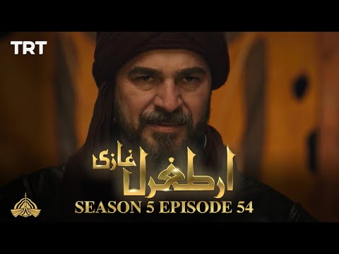 Ertugrul Ghazi Urdu | Episode 54 | Season 5