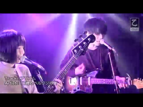 17歳とベルリンの壁 - プリズム【PARABOLA SPECIAL LIVE MOVIE 2017.04】