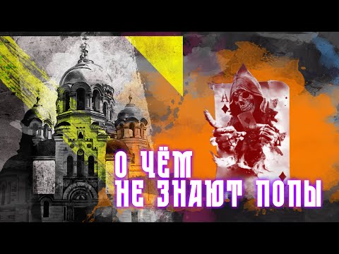 интро к YouTube