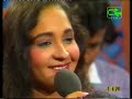 Song By Antonnette Perera From Torana Archives