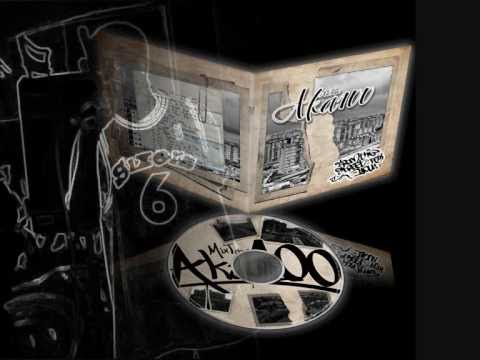 M & Y.G & Cobra Preta - Limpeza Pt.3 - MixTape Aka100