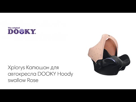Xplorys Капюшон для автокресла DOOKY Hoody swallow Rose - фото  2