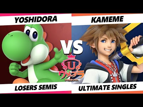 Umebura 9 Losers Semis - Kameme (Sora) Vs. Yoshidora (Yoshi) SSBU Ultimate Tournament