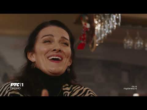 Radio Mileva, specijalna novogodišnja epizoda, 31. decembar, RTS 1, 20h