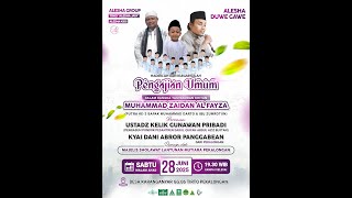 Download lagu PENGAJIAN UMUM - USTADZ KELIK GUNAWAN PRIBADI DAN KYAI DANI ABROR PANGGABEAN - TIRTO - PEKALONGAN mp3 Download lagu PENGAJIAN UMUM - USTADZ KELIK GUNAWAN PRIBADI DAN KYAI DANI ABROR PANGGABEAN - TIRTO - PEKALONGAN mp3