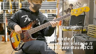 Video thumbnail for Fender | American Vintage II 1966 Jazz Bass 3 Color Sunburst by 三木楽器 / MIKIGAKKI 公式チャンネル