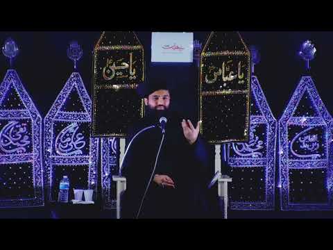 British Shi'ism | Did Ayatullah Khamenei Attack the UK Shia Community?