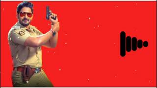 Nannavale Nannavale Ringtone - Instrumental Ringtones - Inspector Vikram - South BGM Ringtones