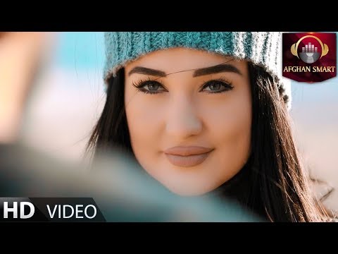 Kawa Amini - Ashk OFFICIAL VIDEO