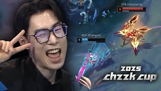유튜브 썸네일