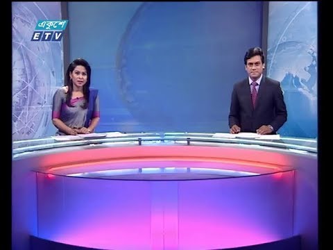 সন্ধ্যা ০৭ টার সংবাদ, ২০ অক্টোবর ২০১৮