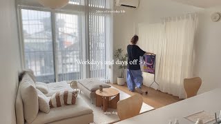 【vlog】 社会人の日常2日間｜出勤日と休日・フォカッチャモーニングと購入品紹介