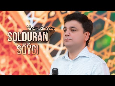 Hemra Rejepow 2025 - SOLDURAN SOYGI (Cover Nury Meredow Janly ses)