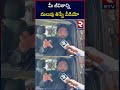 BR Shafi Motivational Speech Srikakulam మీ జీవితాన్ని మలుపు తి