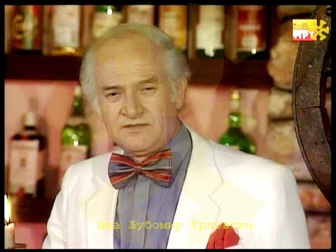 Борче Крстевски - Блазе тебе мори Митро / Borče Krstevski - Blaze tebe mori Mitro