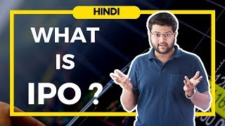 WhatisInitialPublicOfferingIPO?|ExplainedinHindi