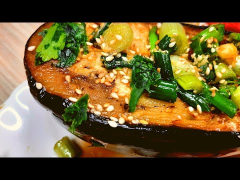Savor the Flavor: Vietnamese Grilled Eggplant with Scallion Oil Recipe