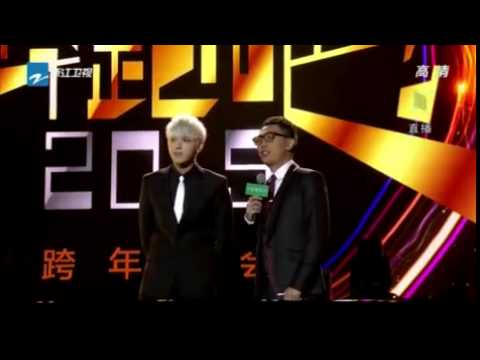 [Official] 141231 Wu Yi Fan - Running Man - Zhejiang TV NYE Concert [3]