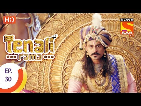 Tenali Rama - तेनाली रामा - Ep 30 - 21st August, 2017