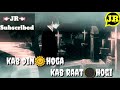 Ek Pal Kate Na TumHare Heart Touching Love Status 2018