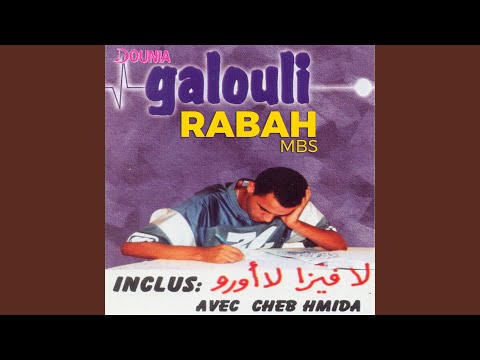 Ariviste (feat. Cheb Hmida)