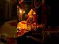 Ujjain Ke Mahakal Ujjain Mahakal Aarti Ujjain Aarti Dhol