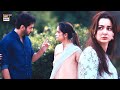 Meri Biwi Ke Kirdar Per Koi Ungli Uthaye Ye Mujhe Bardast Nahi Mujhepyaarhuatha