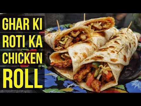 Chicken Roll Recipe | How To Make Chicken Roll Roti |...