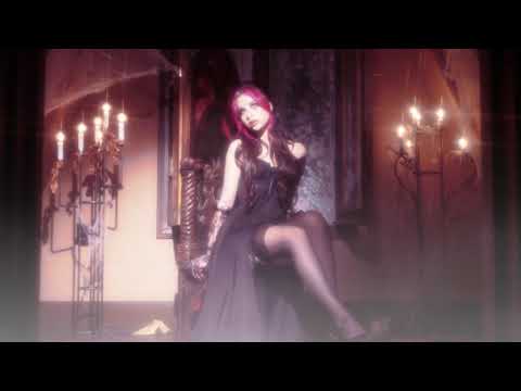 Ellise - Hateful Ever After (Visualizer)