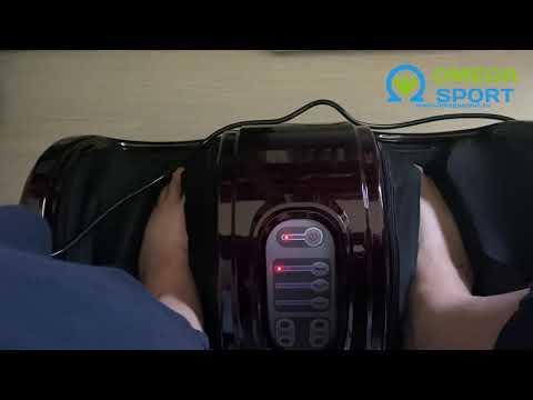 Видеообзор массажера для стоп и лодыжек «БЛАЖЕНСТВО» бордовый