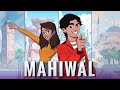 Sajjad Ali - Mahiwal  (Official Music Video) 2022