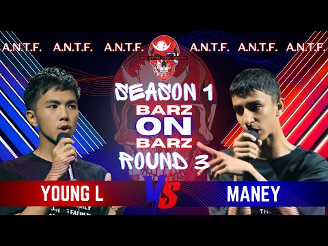 A.N.T.F. Barz On Barz Season 1 Young l vs Maney