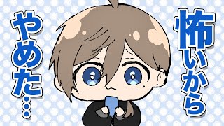【叶】叶がファンアートなどをRTしなくなったビターなきっかけ【切り抜き】