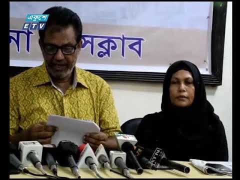 মামলা পিবিআইয়ে হস্তান্তরের দাবি মিন্নীর বাবার