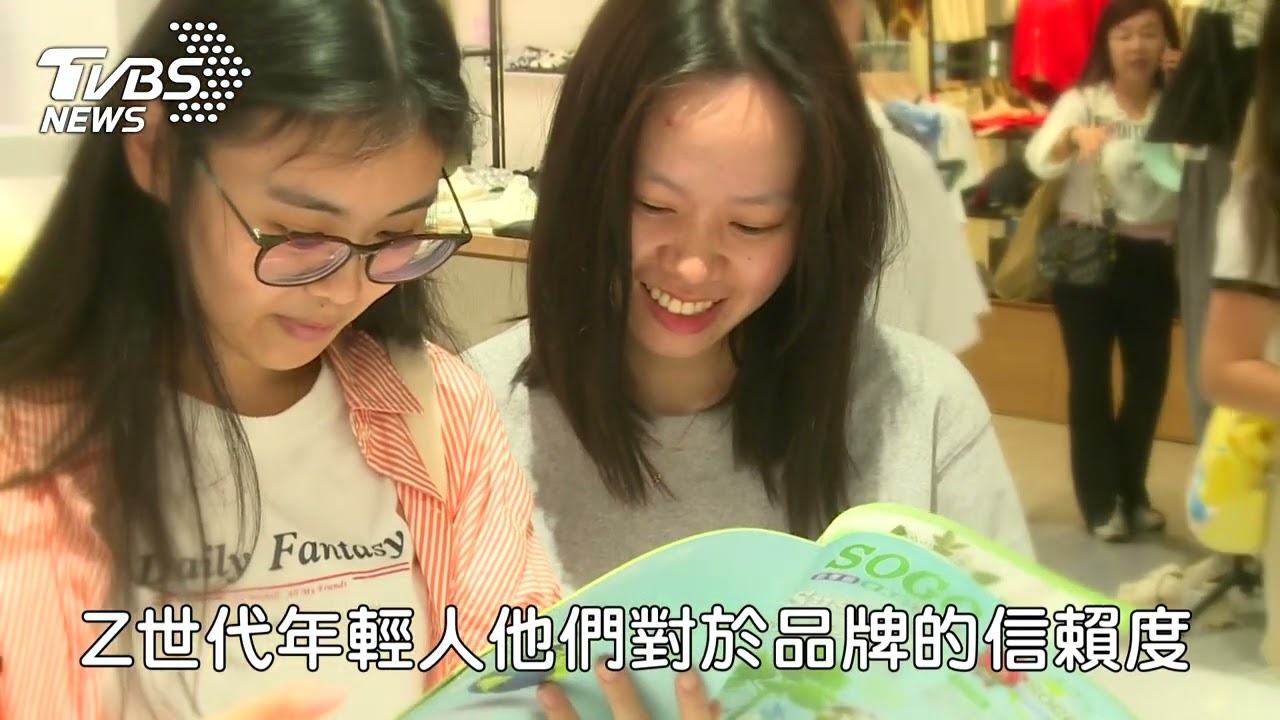 零售服務業第一!遠東SOGO摘ESG企業永續獎首獎桂冠