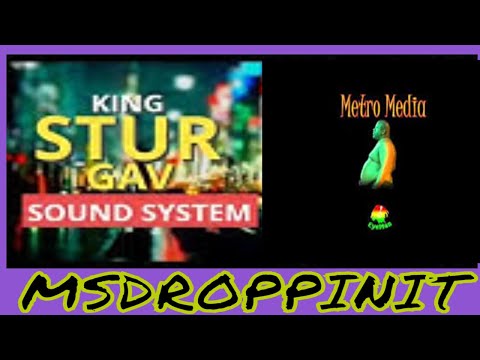 Stur Gav (DannyDread) V Metro Media (Big Belly Sky Juice) 2009 ALL STAR SHOWCASE