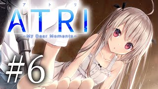 【ATRI】#6 ついにロボ娘に手を出す漢