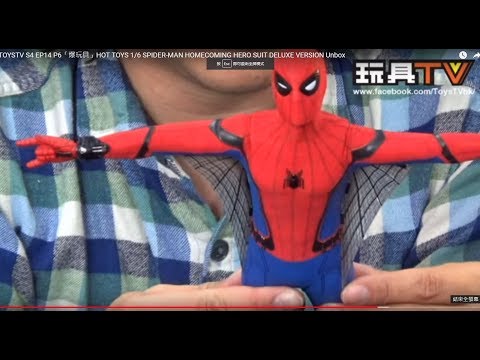 TOYSTV S4 EP14 P6「爆玩具」HOT TOYS 1/6 SPIDER-MAN HOMECOMING HERO SUIT DELUXE VERSION Unbox