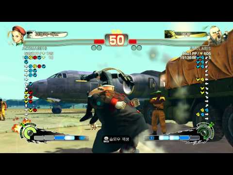 SSF4AE Ranked Match - AQUA0316 vs SAULABIS 5/7