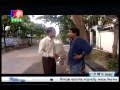 Bangla Natok Red Signal Part 4 HQ Video