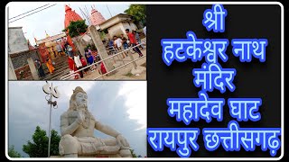Temple video