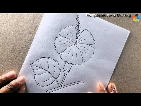 Joba Ful Art ✅Easy Technique😍 Jaba flower drawing✅জবা ফুল ড্রয়িং