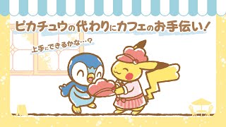 [閒聊] 波加曼面臨財務危機兼差打工辛酸影片流出