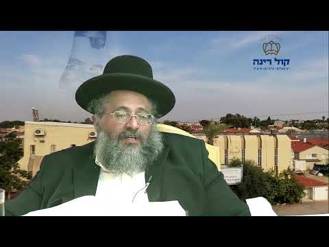החיד"א אברג'ל – שיעור ערב – א' ניסן תשפ"א