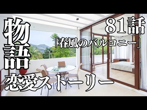 竹最高のプライバシー スクリーン植物高成長が早く、すぐに成長するバルコニー