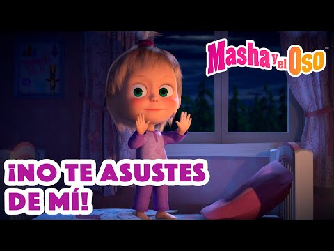 Masha y el Oso 🐻👱‍♀️ ¡No te asustes de mí! 🎃😱 Dibujos animados 2023 🎬🤗 Masha and the Bear